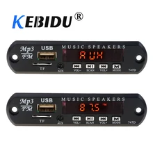 Kebidu DC 5V 12V Micro USB FM AUX 3,5 MM TF Radio MP3 decodificador de Audio de la Junta de Control Remoto coche altavoces de música