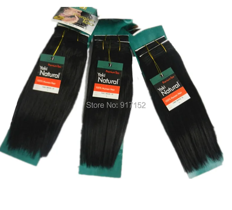 8 22 Inch Premium Too Hair Blended Yaki Wholesale Price 3pcs