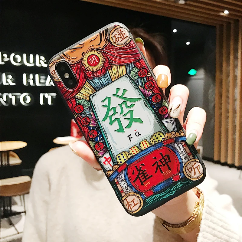 3D тисненый рисунок Китайский Маджонг азартные игры Бог король чехол для телефона для iPhone X XS Max XR 8 7 6 6s Plus силиконовый мягкий чехол