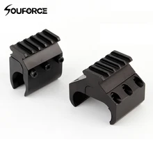 2 стиля Одиночная/двойная трубка дробовик Пикатинни адаптер для 20 мм рейка охотничьи Тактические аксессуары