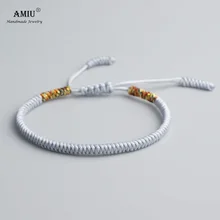 AMIU тибетский буддийский талисман тибетские браслеты и браслеты для женщин и мужчин ручной работы узлы веревка серый браслет как рождественский подарок