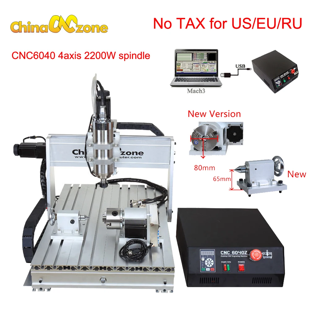 CNC 6040Z 2.2KW 3/4 оси Фасонная фреза по металлу Mach3 USB фрезерный гравер машина древесины резки Алюминий DIY резьба стабильный независимых езды на автомобиле