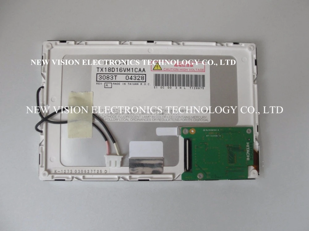 

TX18D16VM1CAA Original 7" inch LCD Display screen for Industrial Equipment