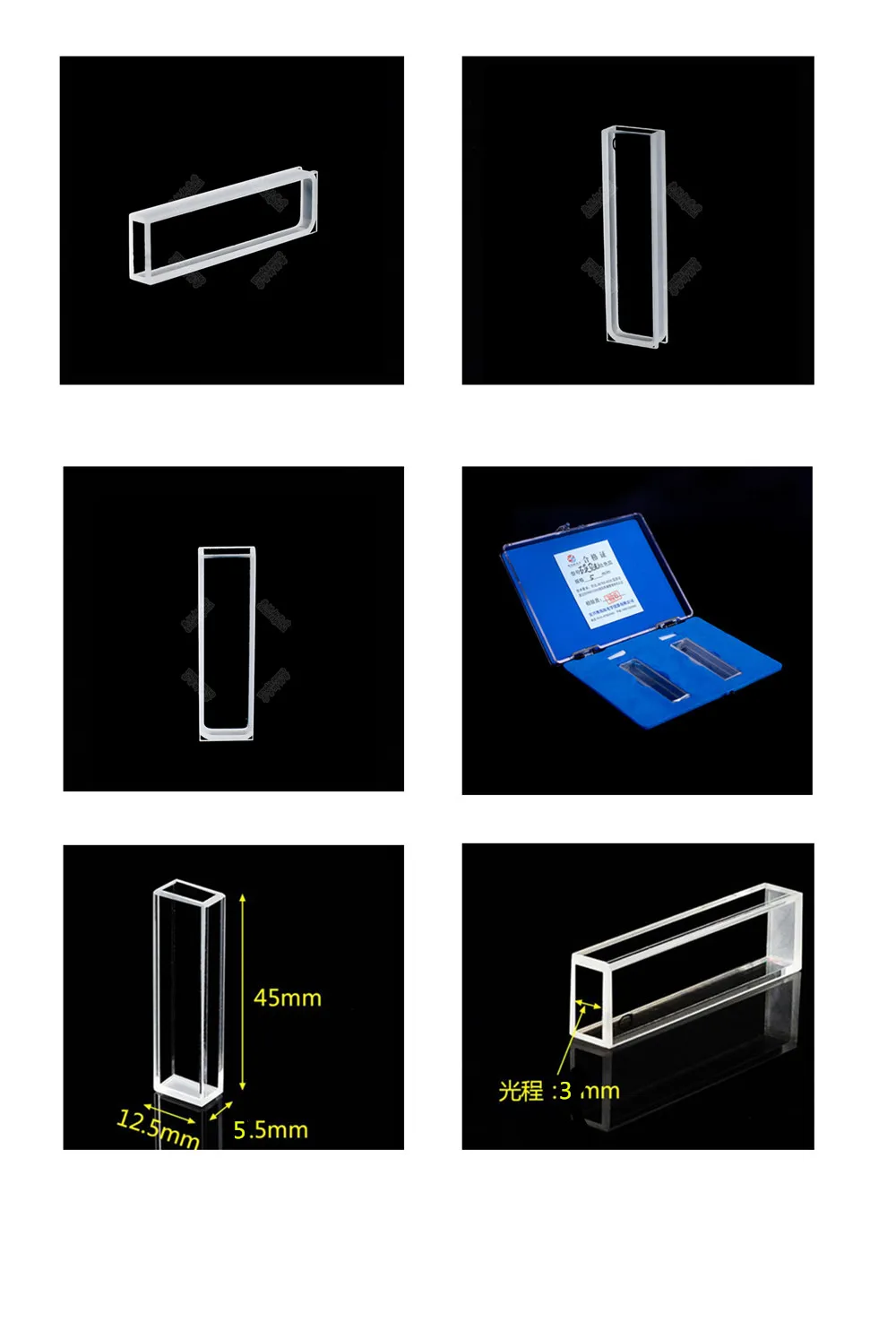 5mm  2