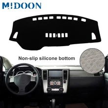 MIDOON для Nissan tiida c11 2004-2010, чехлы для стайлинга автомобилей, коврик для приборной панели, солнцезащитный козырек, крышка для приборной панели, ковер, 2005, 2006, 2007, 2008