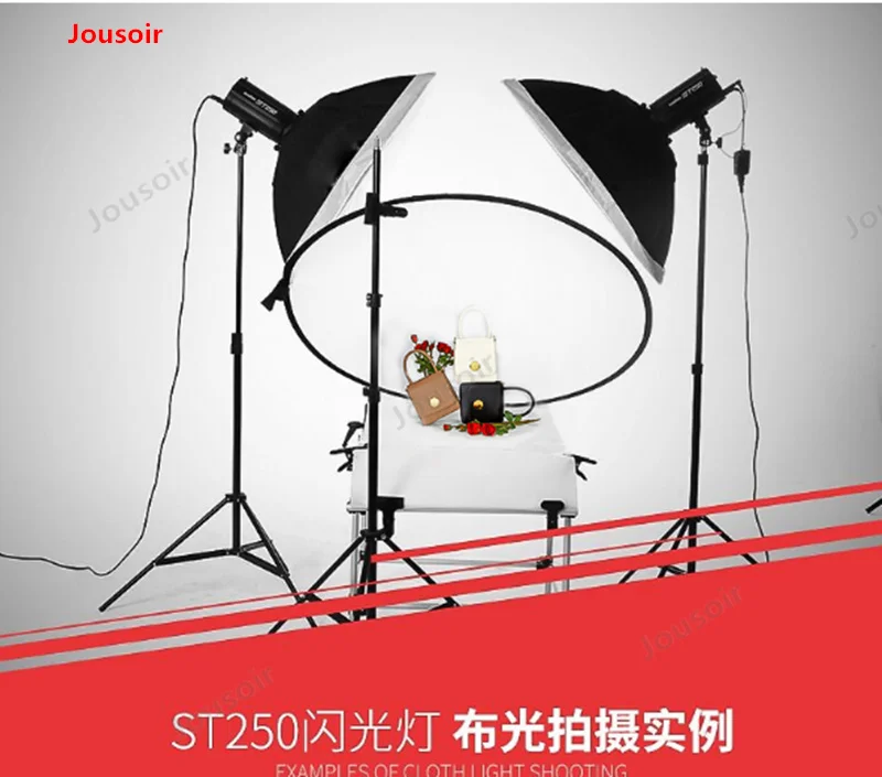 Студийная лампа Godox ST250 250 Вт софтбокс настольная для фотосъемки Taobao натюрморта CD50