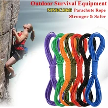 7,5 м уличный Паракорд Кемпинг Туризм спасательный шнур парашютный шнур