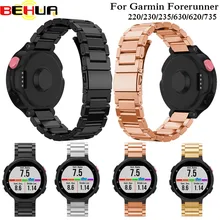 Прямая, металлический ремешок из нержавеющей стали, ремешок для часов, браслет для Garmin Forerunner 220 230 235 630 620 735, ремешок для часов