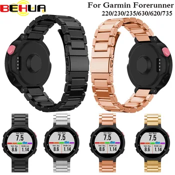 

Drop shipping Wrist band Metal Stainless Steel Watch Band Strap bracelet For Garmin Forerunner 220 230 235 630 620 735 watchband
