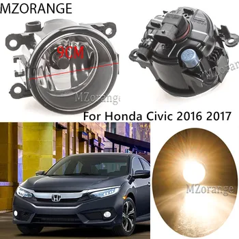 

12V 55W H11 Car Front Fog Lamps Halogen Fog Lights For Honda Civic 2016 2017 For Crosstour 2013 2014 Super Bright Fog Lamp light