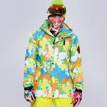 GSOU Снежная Мужская зимняя Лыжная куртка одежда супер теплая Лыжная Сноубордическая куртка ветрозащитная Водонепроницаемая с капюшоном мужская уличная спортивная