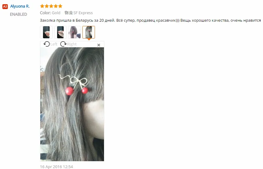 1 шт. милые корейские вишневые формы шпилька для волос с бантом Твист заколка для волос аксессуары для укладки волос для женщин леди девочек