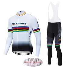 Новинка Астана Maillot Ropa Ciclismo Invierno Зима Велоспорт Джерси термальный флис с длинным рукавом велосипедная одежда комплект