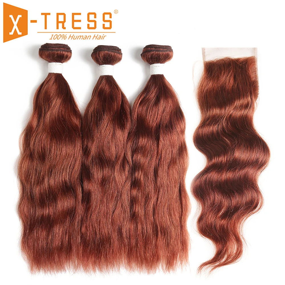 Натуральные волнистые человеческие волосы Weave 2/3 Связки X-TRESS Auburn коричневый цвет бразильский не Реми 4x4 дюймов Кружева Закрытие с волосами