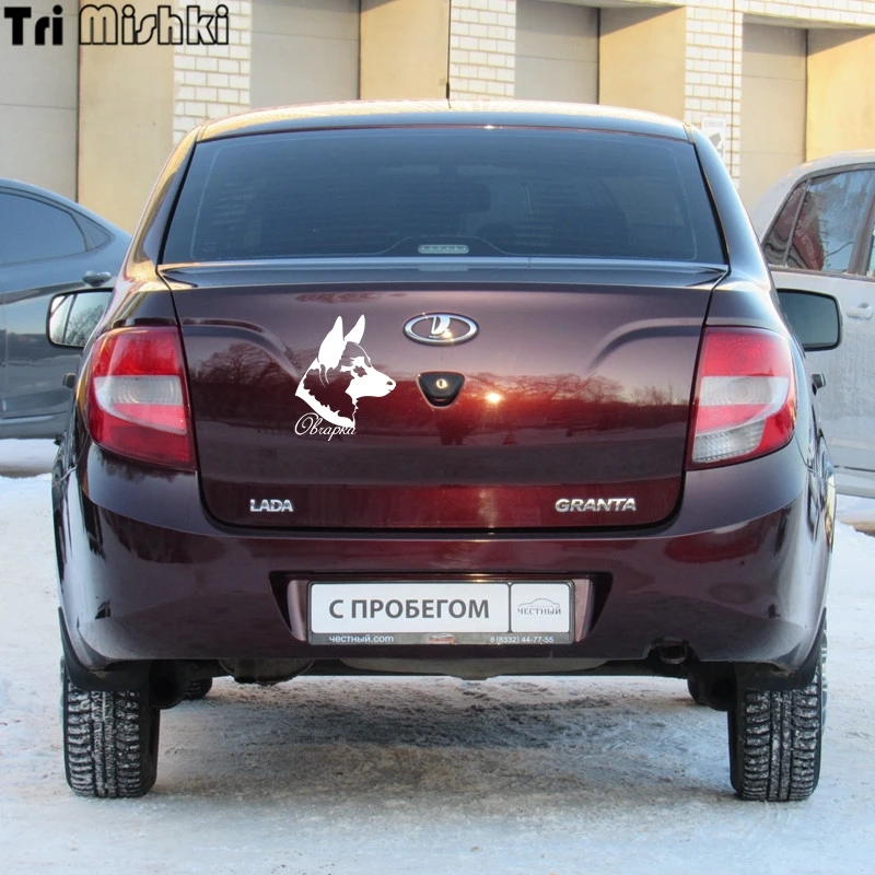 lada granta3_