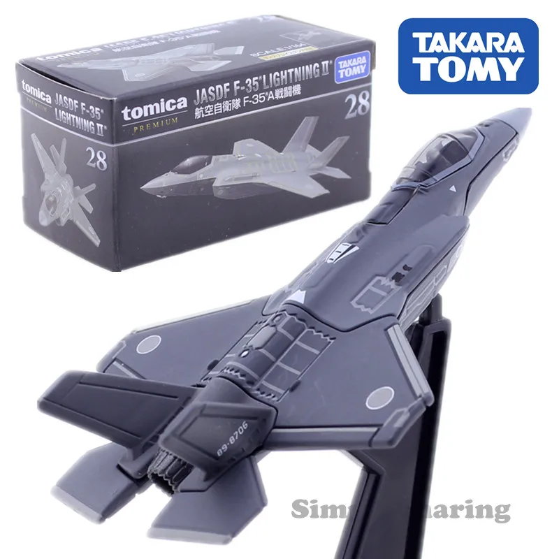 Discount Tomy Tomica Premium car toy tank plane Vehicles HONDA NISSAN GTR Porsche TOYOTA Subaru cars Diecast toy model kit toys - Цвет: 28 F-35A