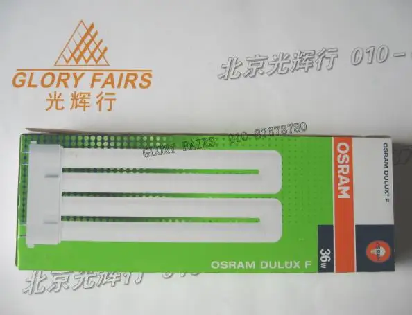 

OSRAM DULUX F 36W/830 2G10 36W compact fluoresent lamp,LUMILUX Warm White,4 pins parallel tubes,36W/31 CFL energy saving bulb