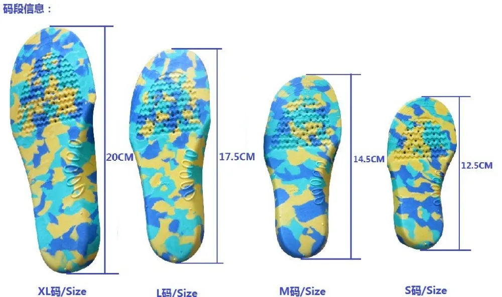 Kids Orthopedic Insole Flat Feet Orthotics Kid's EVA Arch Support X-Legs Flat Foot Polio Patients Foot Care Insoles for Children (4)