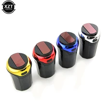 Автомобильный пепельница курение легче пепельница мусорный бак сигареты сигары многофункциональный электронный пепельница из нержавеющей Audi пепельница