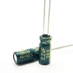 50 V 2,2 мкФ 5*11 высокая частота низкое сопротивление алюминиевый электролитический конденсатор 2,2 мкФ 50 v