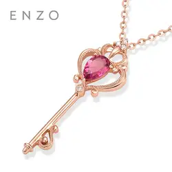 ENZO Sisi коллекций турмалин/принцессы со стразами Корона Подвески 18 К розовое золото ожерелье для женщин jewels