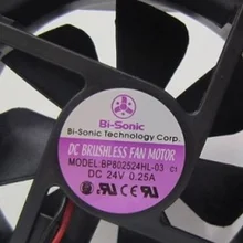 BP802524HL-03 24 V 0.25A(8 см