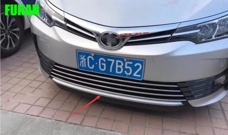 Автомобильные хромированные аксессуары накладка на передний бампер для toyota corolla