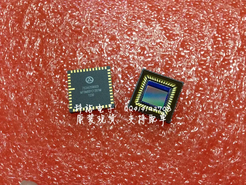

The original MT9M001C12STM image sensor camera chip Meguiar's black and white