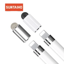 Suntaiho стилус Крышка для Apple карандаш Магнитная Замена колпачка прочный волоконный наконечник для всех сенсорных планшетов 9,7 дюймов сотовых телефонов