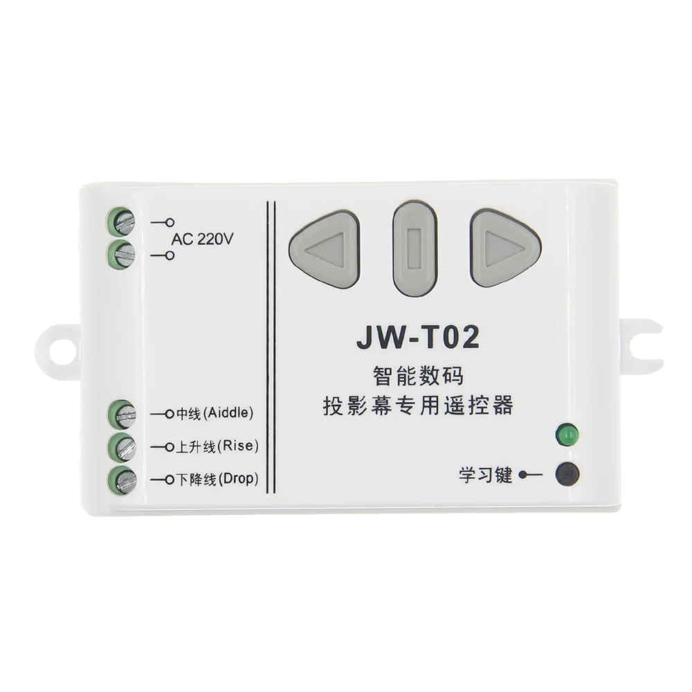 AC 220V переключатель управления двигателем жалюзи проекционный экран вперед
