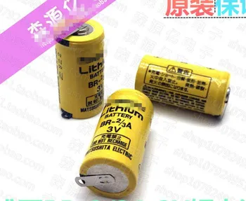 

5PCS Original Japan BR 2/3A 3V lithium battery BR-2/3A 1200mah PLC industrial welding foot battery