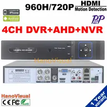 4CH AHD DVR DVR+AHD+NVR 3 in 1 Hybrid 4ch Audio H.264 Support External Wifi Remote View P2P/PTZ DVR 4 Channel For CCTV System