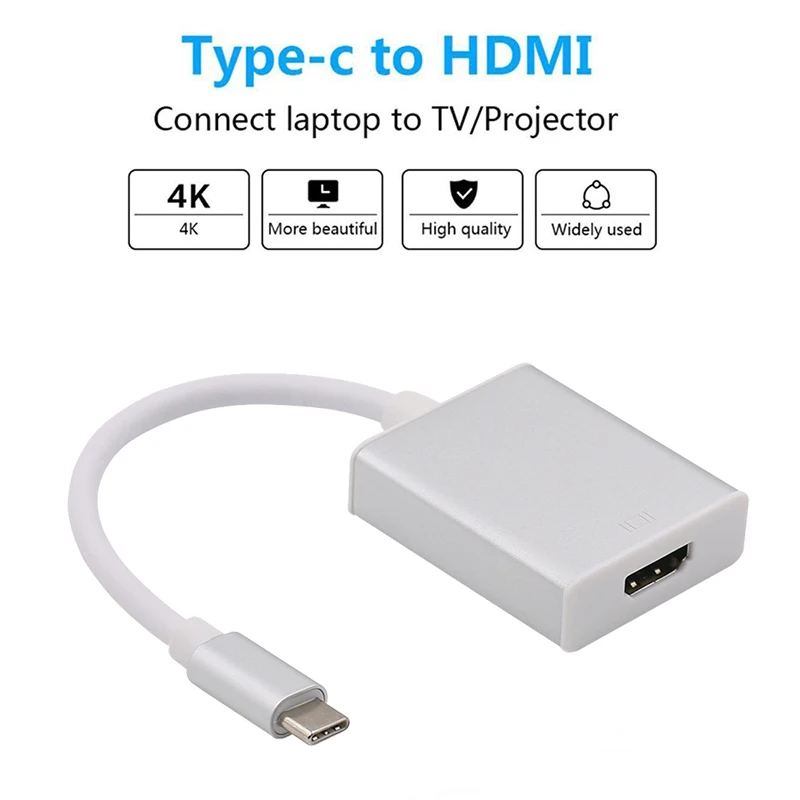UC2HD4K-5