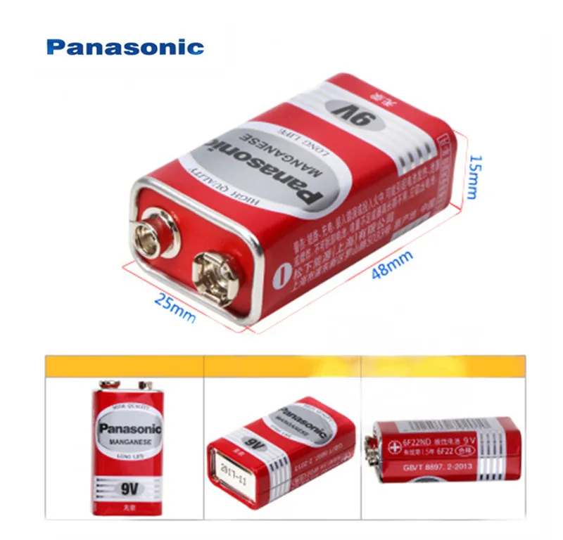 1 шт. 100% оригинальный Panasonic Greencell PP3 6F22 6LR61 MN1604 9V Блок сверхмощный аккумулятор |