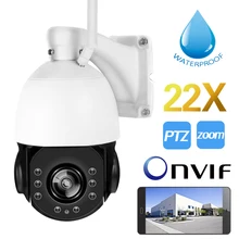 YSA Outdoor 4” High Speed Dome PTZ IP Camera 22X Optical Zoom Wifi Wireless 1080P Waterproof Security Camera With SD Card Slot