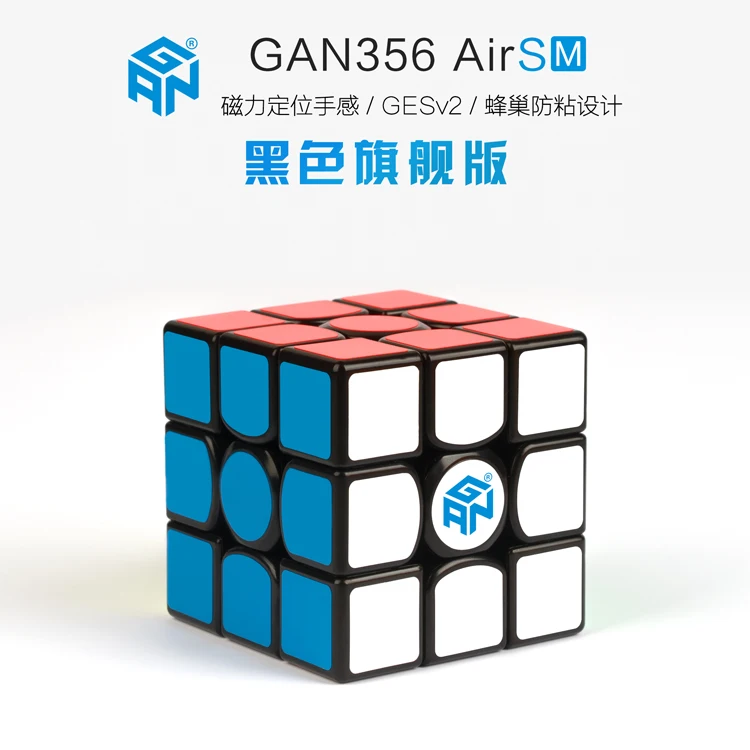 Gan356 Air SM 3x3x3 Speedcube Black font b Magic b font font b Cube b font