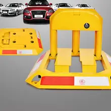 Блокировщик парковки автомобиля, парковочный барьер автомобиля, ручной парковочный замок столбик