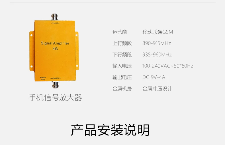 888
