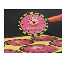 Индивидуальные прямое производство Заказная самоклеющаяся Размер этикетки с высоким качеством и низкая цена