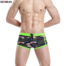 SEOBEAN Лидер продаж купальники для малышек тенденции моды личности для мужчин's мужские плавки камуфляж одежда заплыва костюмы