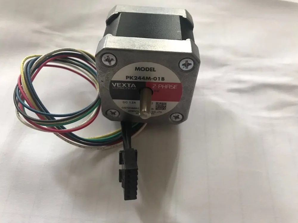 Mindray motor mix для bc 5380 (новый оригинальный) | Электроника