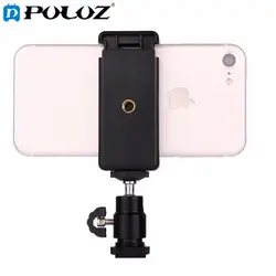 PULUZ 1/4 дюймов Горячий башмак штатив головка + штатив подставка зажим для iPhone, samsung, huawei, htc, 5,5 см-8 см ширина смартфонов