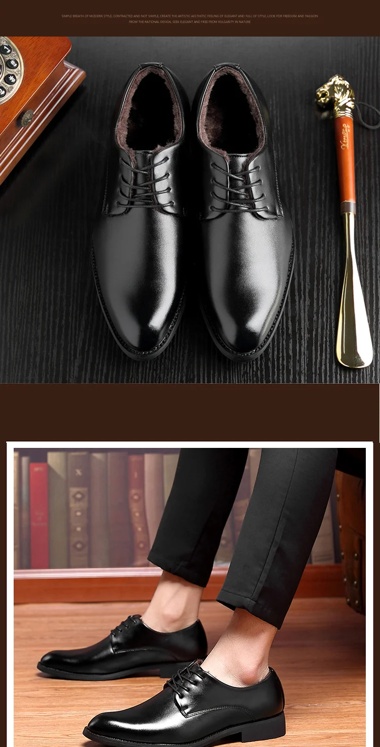 men shoes fur (11)