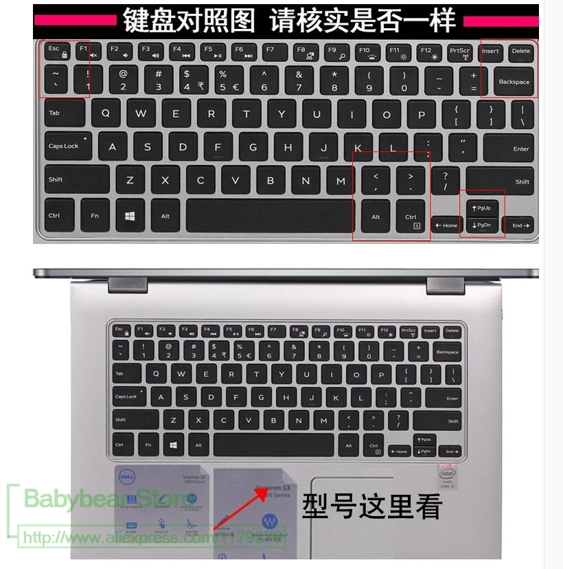 Силиконовый чехол для клавиатуры Dell Inspirion 13 700 7000 14 15 дюймов версия США прозрачная