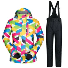 MUTUSNOW женский лыжный костюм сноуборд куртка брюки женский лыжный костюм ветрозащитная водонепроницаемая верхняя спортивная одежда супер теплая Лыжная куртка комплект
