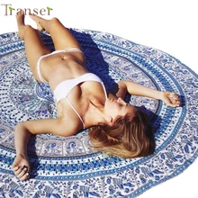 Activing пляж прикрыть бикини летнее платье купальники ванный комплект Туника Прямая OCT27