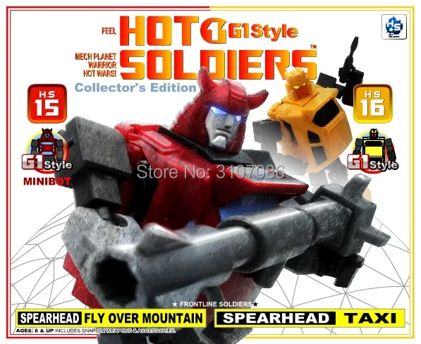 G1 Hot Solider Cliffjumper& Hubcap наборы HS15 HS-15 HS16 HS-16 трансформация карманная серия войны экшн-фигурка робот-игрушки