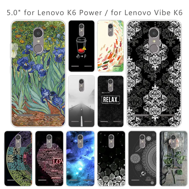 Case For Lenovo K6 Vibe Cover Soft TPU Silicone Fundas Coque Ultra Thin Transparent Power Marbles Phone |
