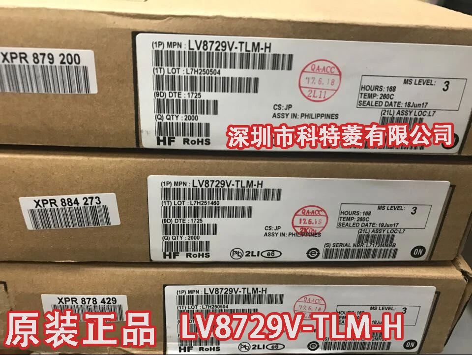 цена freeshipping LV8729V-TLM-H LV8729 LV8729V SSOP44