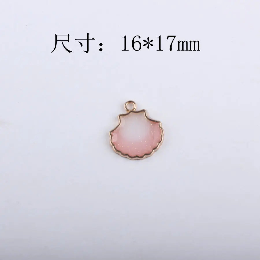 10 шт. 17*16 мм DIY эмалевые ракушки Подвески корейские аксессуары KC Золотой сплав